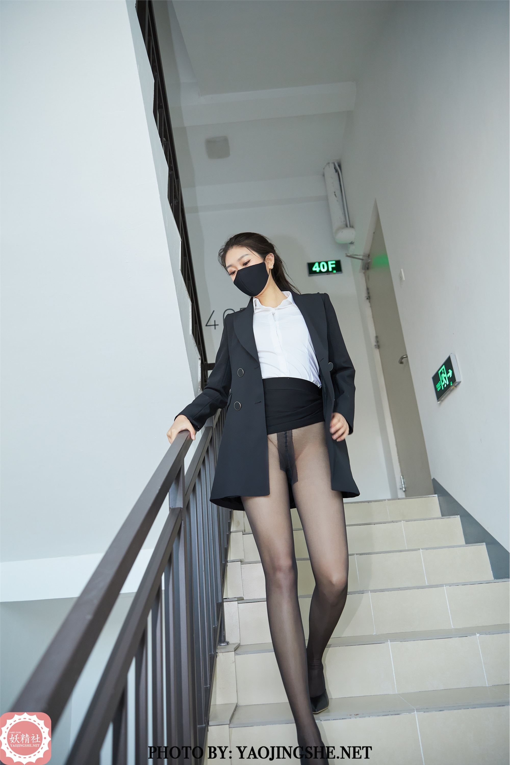 YAOJINGSHE 妖精社 T2121《苏伟-尾随苏老师》